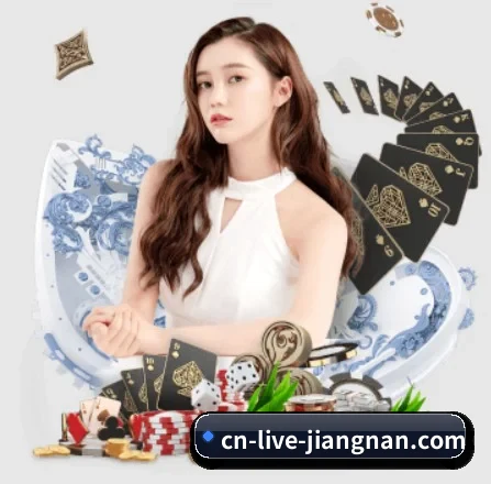江南体育 APP